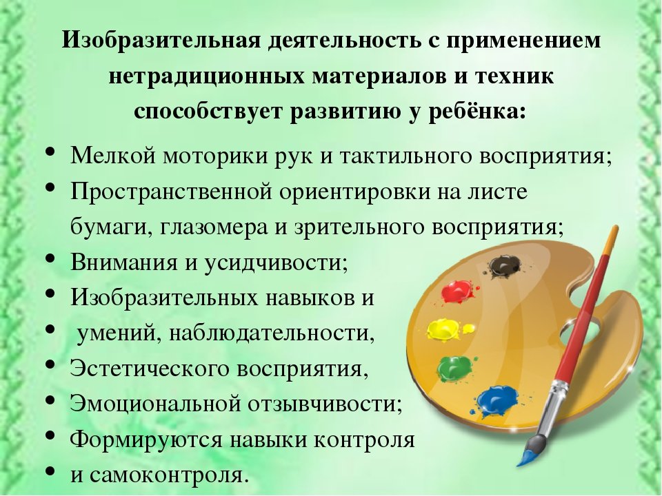 Как поэтапно нарисовать храм василия блаженного карандашом?