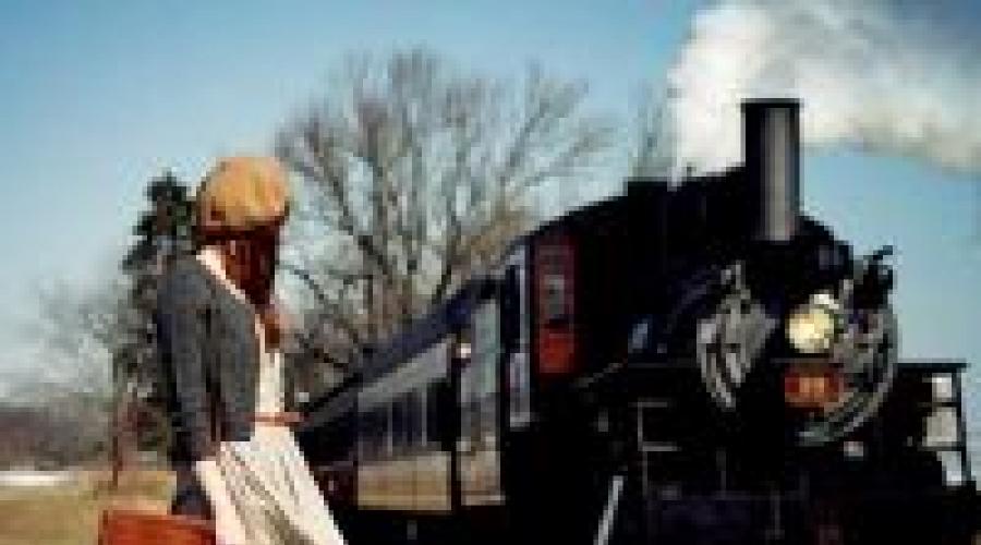 Сон про опоздание на поезд: на железной дороге или в метро, догонять или запрыгивать на крышу