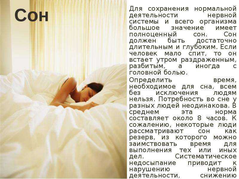 Грязные пятки