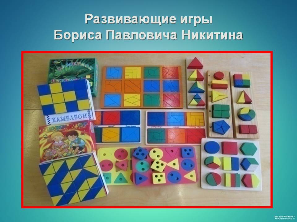Кубики кооса: и тестовый материал, и развивающая игрушка kidobo.com.ua » энциклопедия стрелкового оружия и вооружения