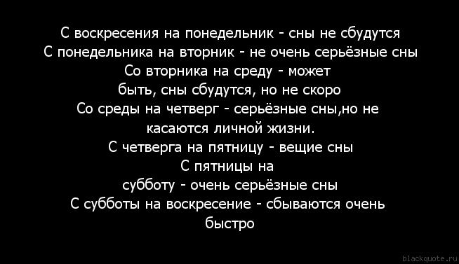 К чему снится ребенок девочка? толкование по 14 сонникам