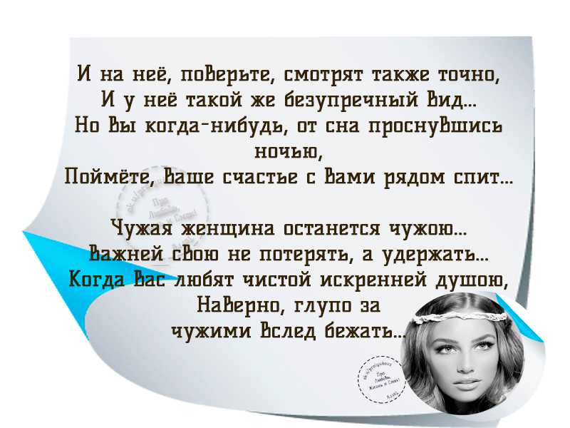 Появление во снах детей разных возрастов: к чему снятся младенцы, мальчики, девочки и чужие дети