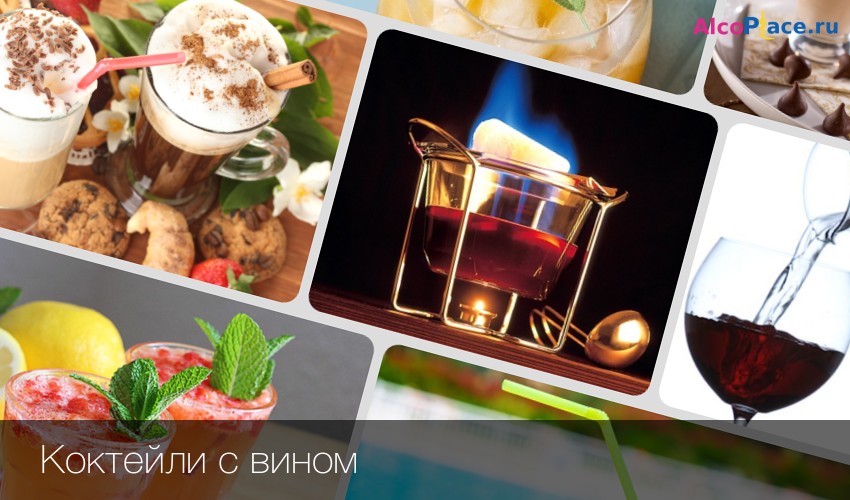 Коктейль «кровавая мэри» в домашних условиях: рецепт с фото, секреты приготовления