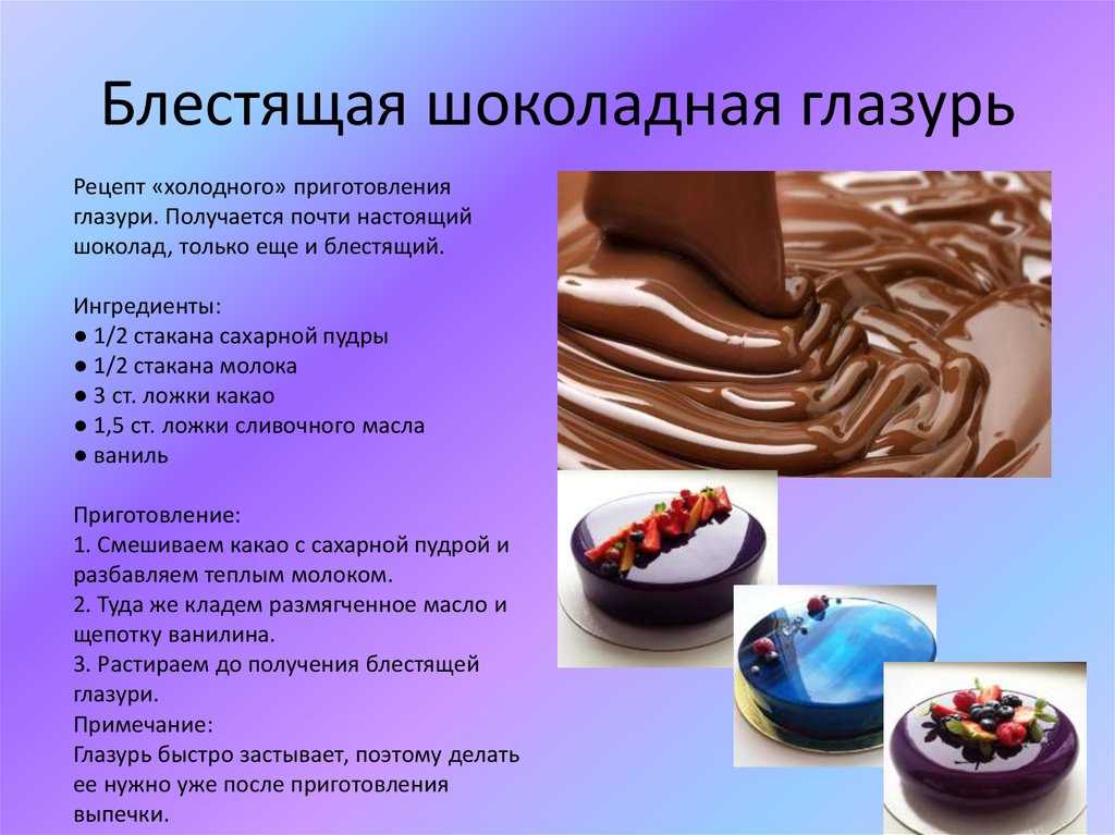Помадка на сгущённом молоке с использованием: сахар,вода,масло сливочное,кукуруза Как часто вы готовите сладости дома Я готовлю часто и рецептов у меня уже множество В этот раз, решила поделиться с вами рецептом помадки на сгущенном молоке