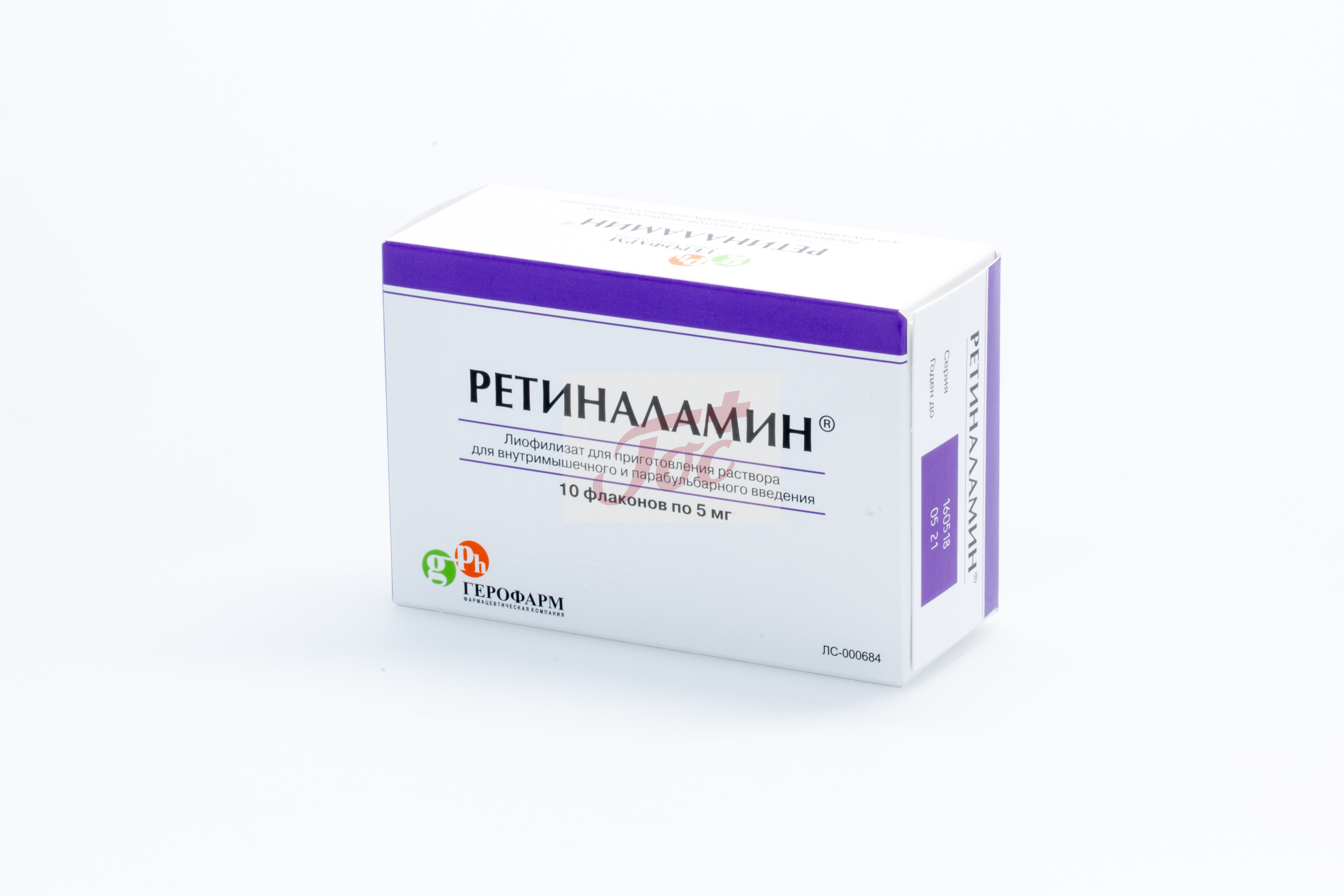 Ретиналамин: инструкция по применению препарата, отзывы пациентов об уколах