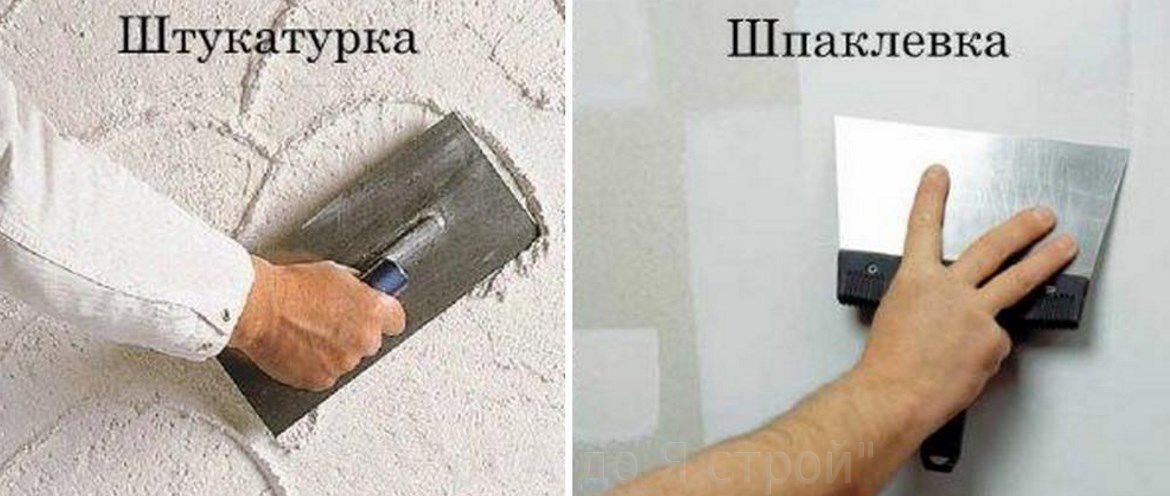 Как выровнять неровную стену гипсокартоном, используя каркас