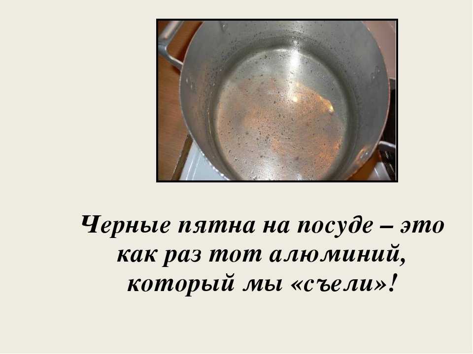 В какой кастрюле лучше варить варенье чтобы не пригорело: эмалированная или чугунная