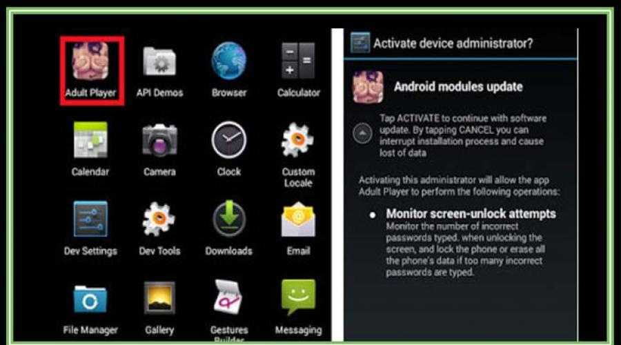 Топ 10 лучших шпионских приложений не требующих root-доступа на android