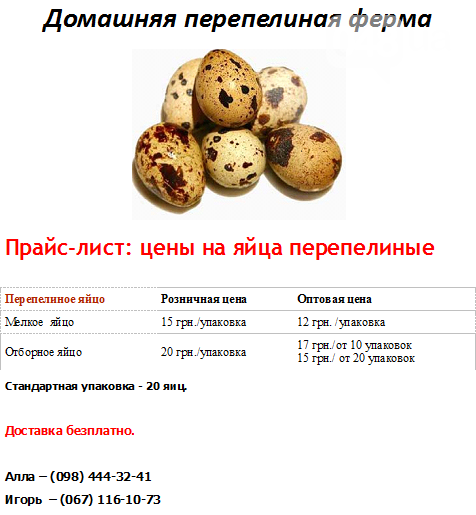 Как сварить яйца: 14 шагов (с иллюстрациями) - wikihow