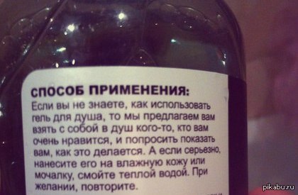 Масло для ванны - как использовать: особенности и эффект лечебных процедур