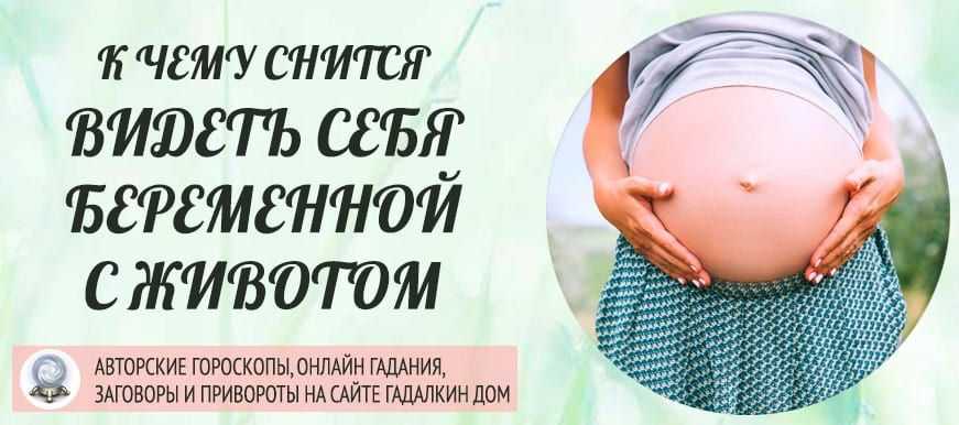 Сновидения человека: 37 удивительных фактов о сне