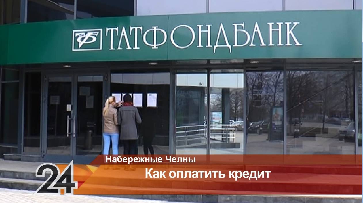 У банка отозвали лицензию, как платить кредит? подробная инструкция