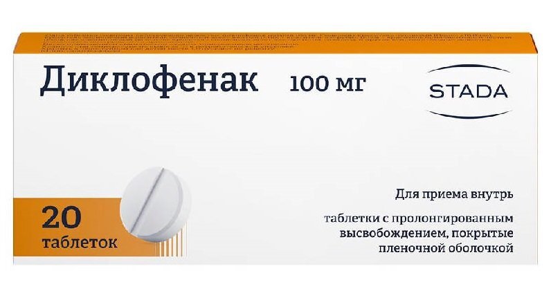 Сравнение лекарств мовалис и мелоксикам: что лучше?