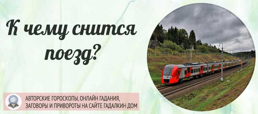 Откуда берутся сны у человека и какие разновидности бывают?