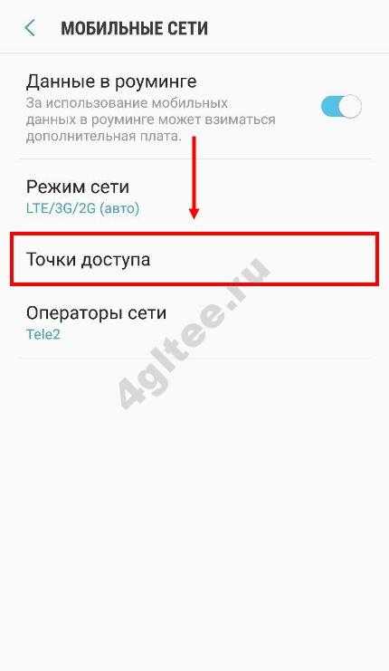 Как заказать йота симку – yota-inet.ru