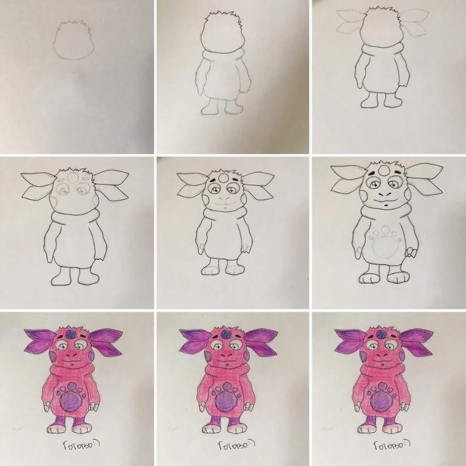 Как научиться рисовать карандашом лунтика для начинающих