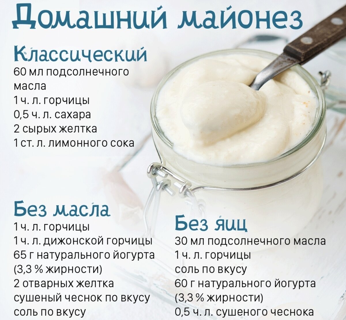 Щербет - что это и из чего делают, варианты десерта с арахисом, шоколадом и мороженым