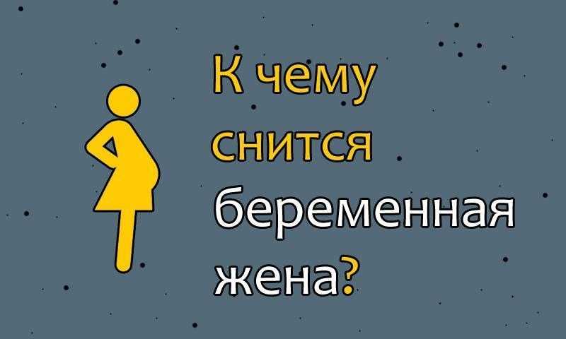 Великие изобретения и идеи, увиденные во сне: топ 10 сновидений :: инфониак