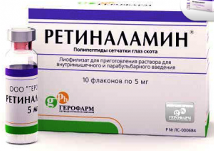 Ретиналамин: инструкция по применению препарата, отзывы пациентов об уколах