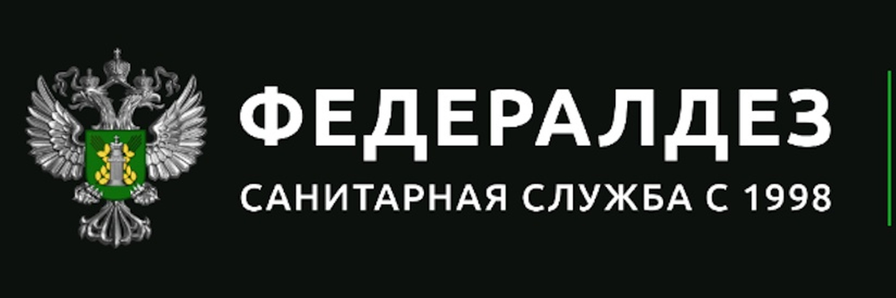 Узнайте, почему необходимо уничтожение тараканов, как эффективно от них избавиться Познакомьтесь со способами самостоятельного их истребления и профессиональными методиками
