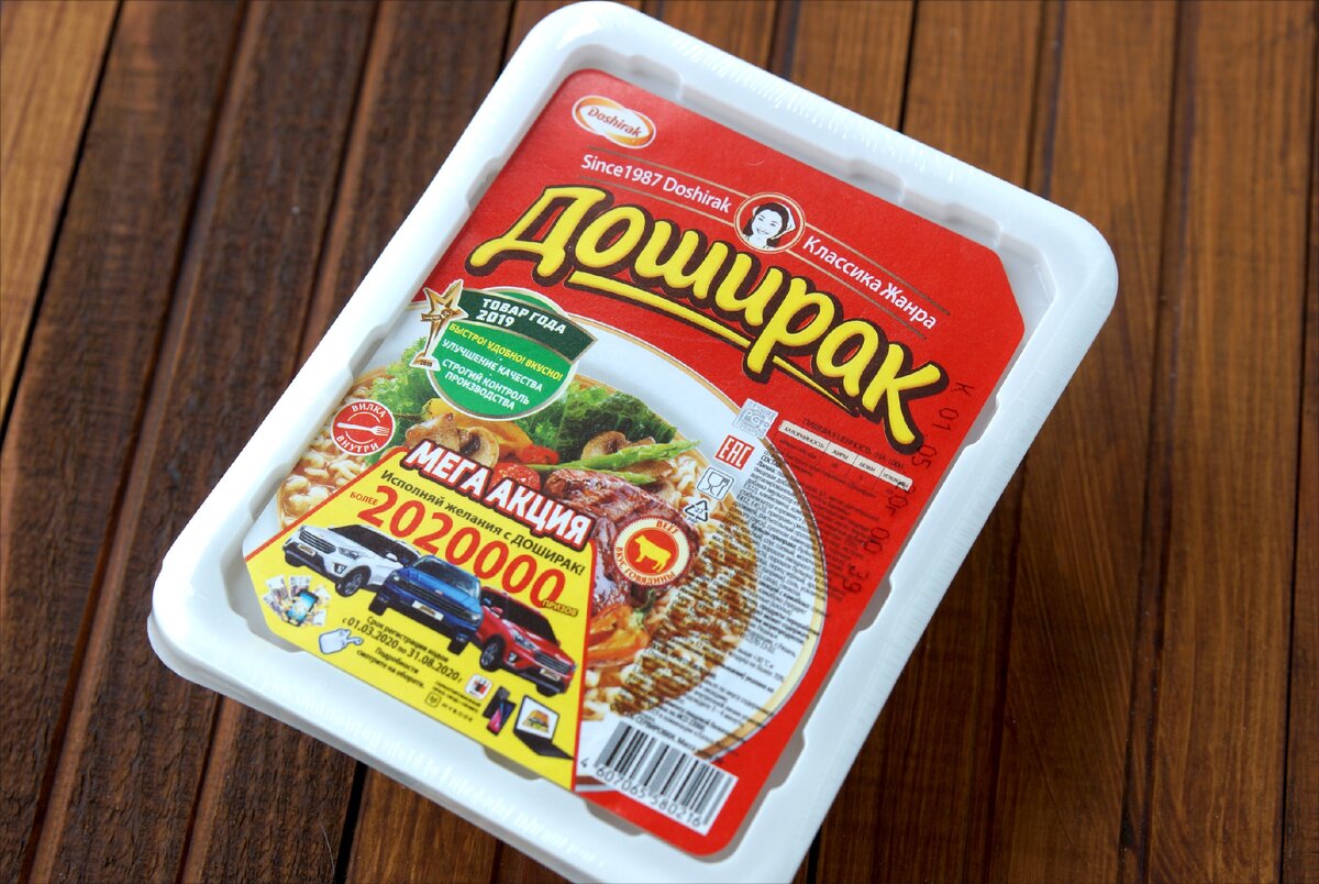 Как и сколько варить яичную лапшу до готовности