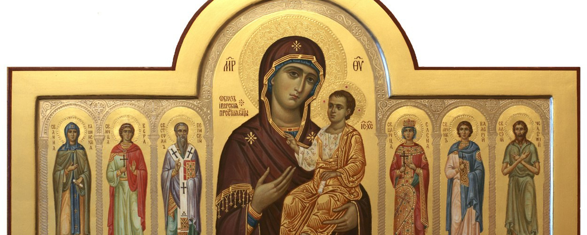 Икона — символ духовной жизни человека К чему снятся иконы Подобные сновидения могут быть подсознательным отражением веры в будущее, попыток найти ту