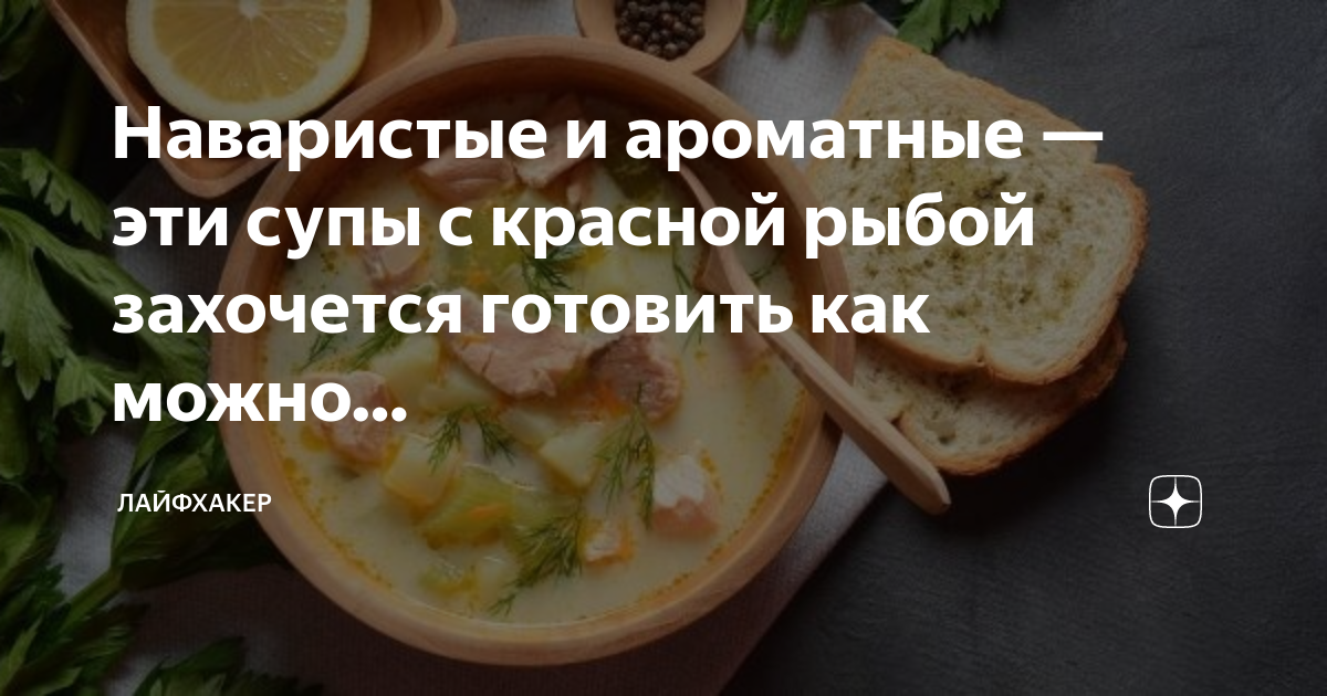 Питание сумоистов- диета и образ жизни сумотори