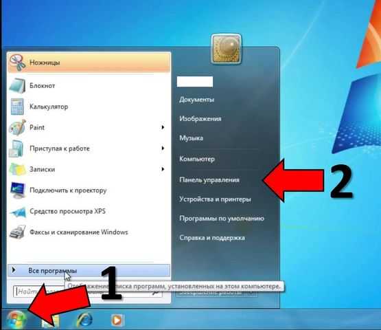 Как удалить виндовс 7 с компьютера с помощью программы acronis disk director и через биос при установке новой операционной системы
