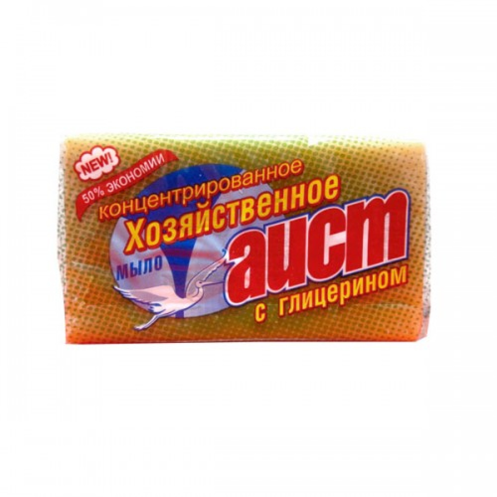 К чему снится мыло - 58 толкований