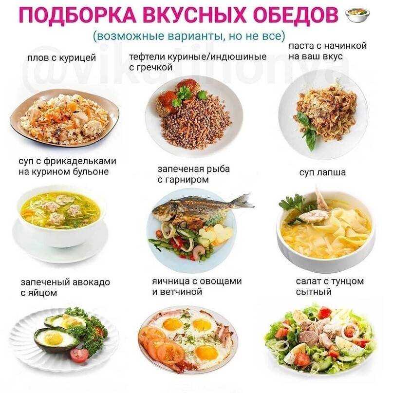 🚩 путассу: пошаговые рецепты вкусных блюд с фото