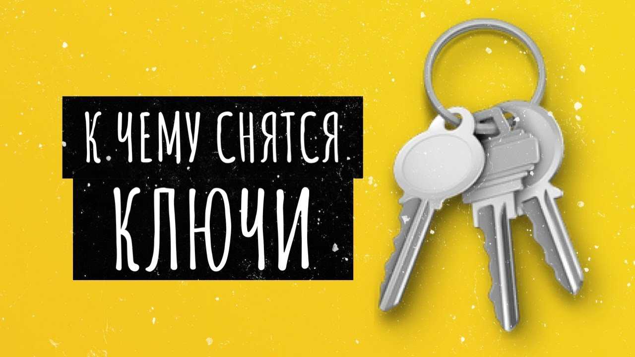 Стоит ли переезжать из провинции в большой город - мегаполис?