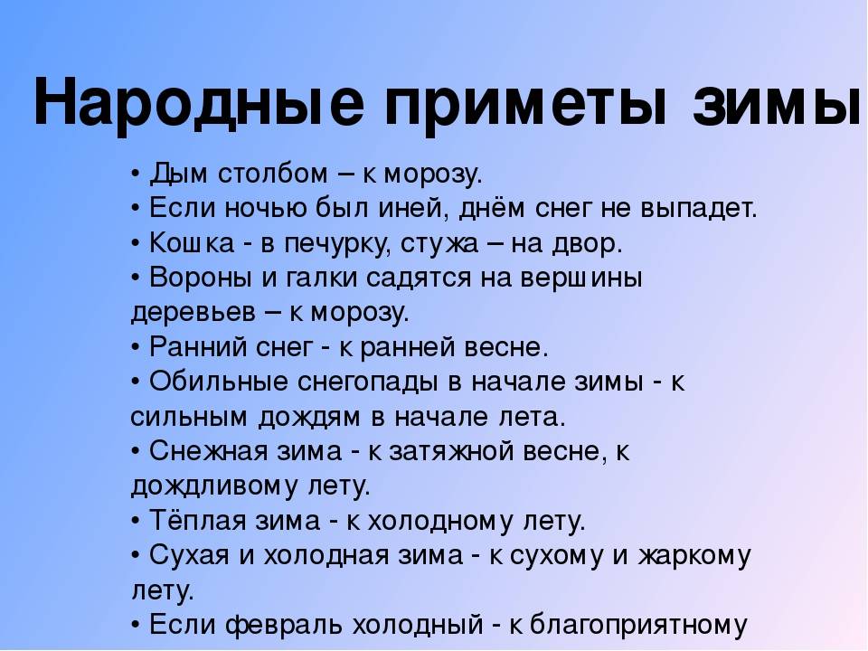 Разбилось зеркало что говорит церковь. приметы про разбитое зеркало: чего ожидать, что делать.