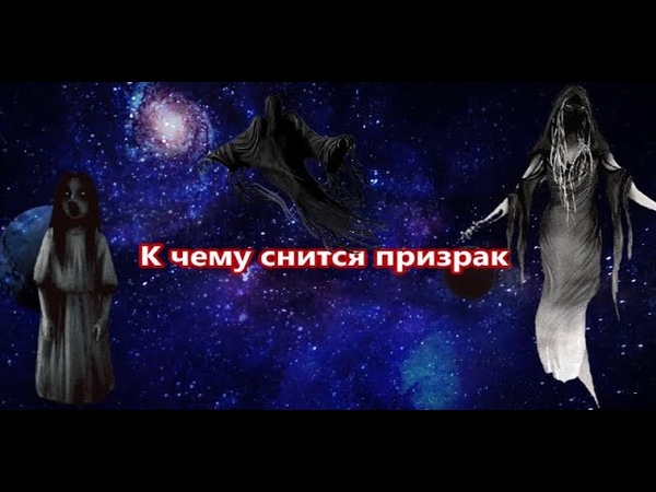 К чему снится собственная смерть