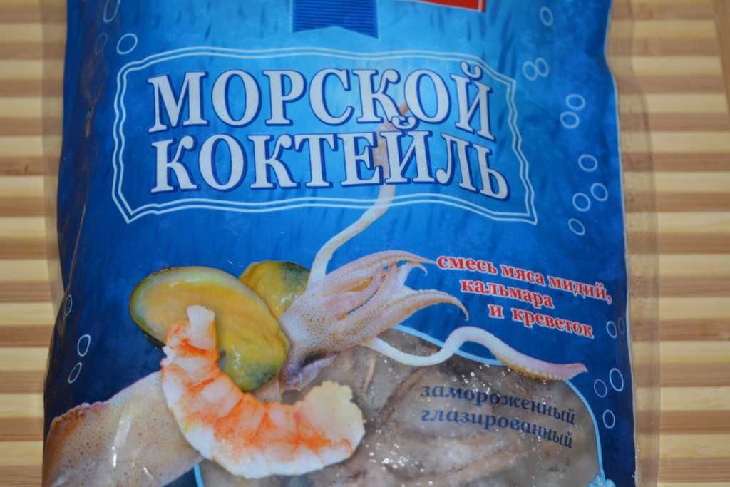 Как готовить замороженные мидии рецепты приготовления