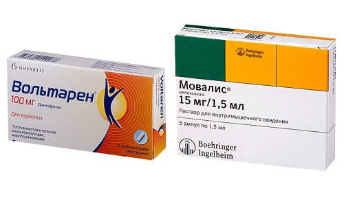 Мовалис для лечения межпозвонковых грыж дисков: эффект от препарата