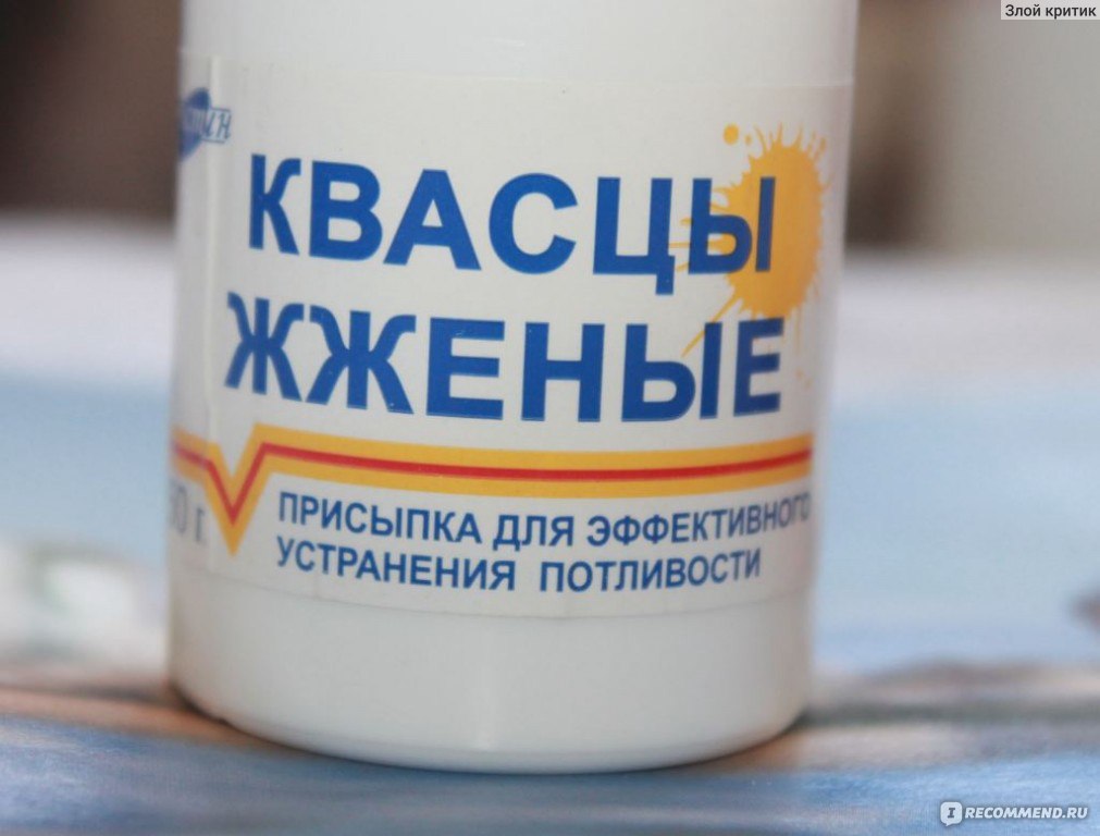 Жженые квасцы при геморрое: состав и 2 способа применения