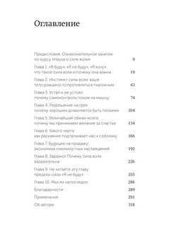 Как сэкономить семейный бюджет: реальные способы экономии денег