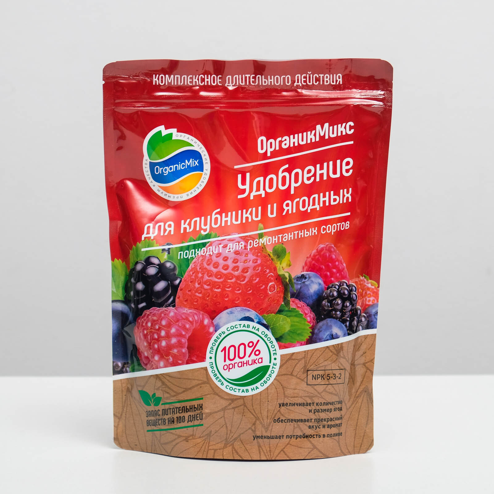 Чем подкормить клубнику весной для хорошего урожая