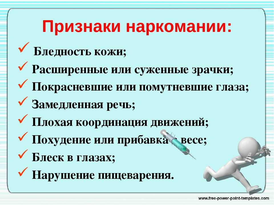 Что такое насвай? состав, эффект, последствия, фото. | za-rozhdenie.ru
