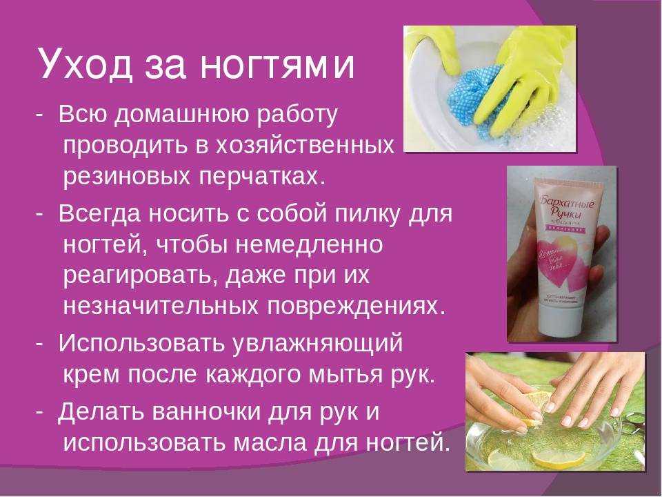 Как правильно применять и добавлять эфирные масла в ванну