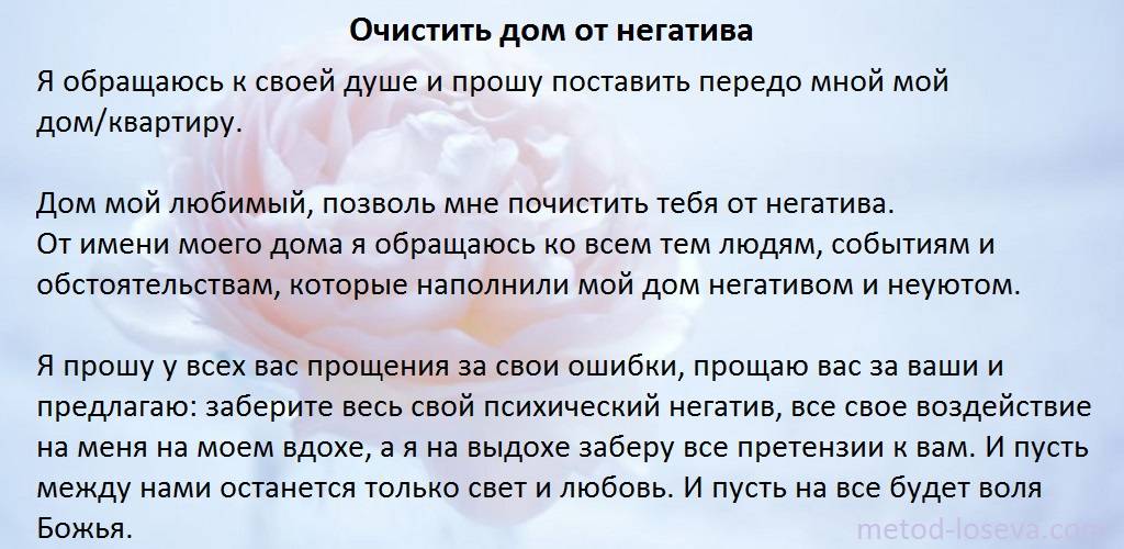 Топ вещей, которые нельзя хранить дома