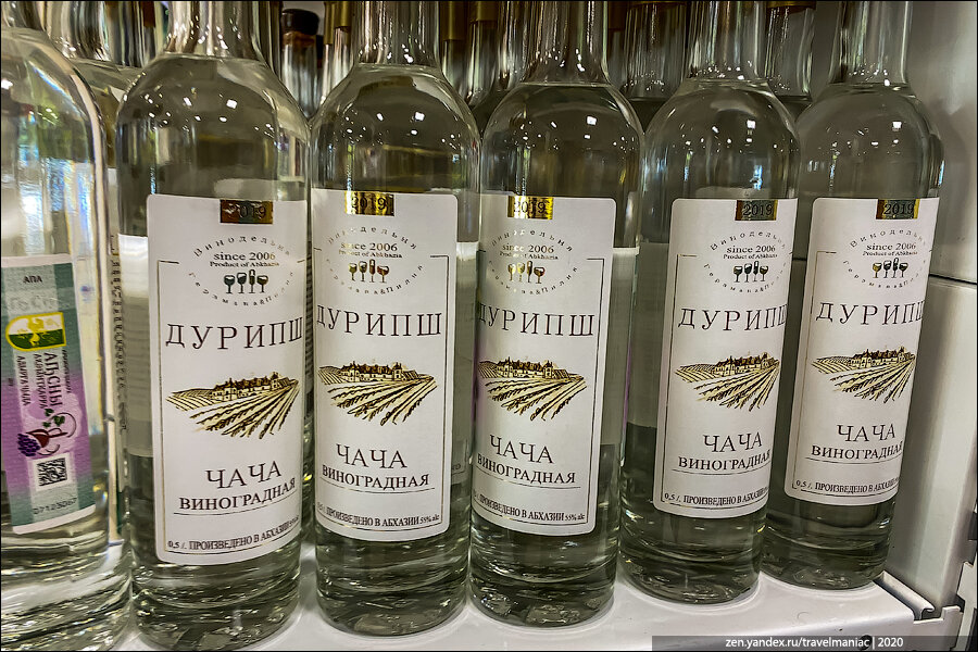 Как пить чачу и чем закусывать