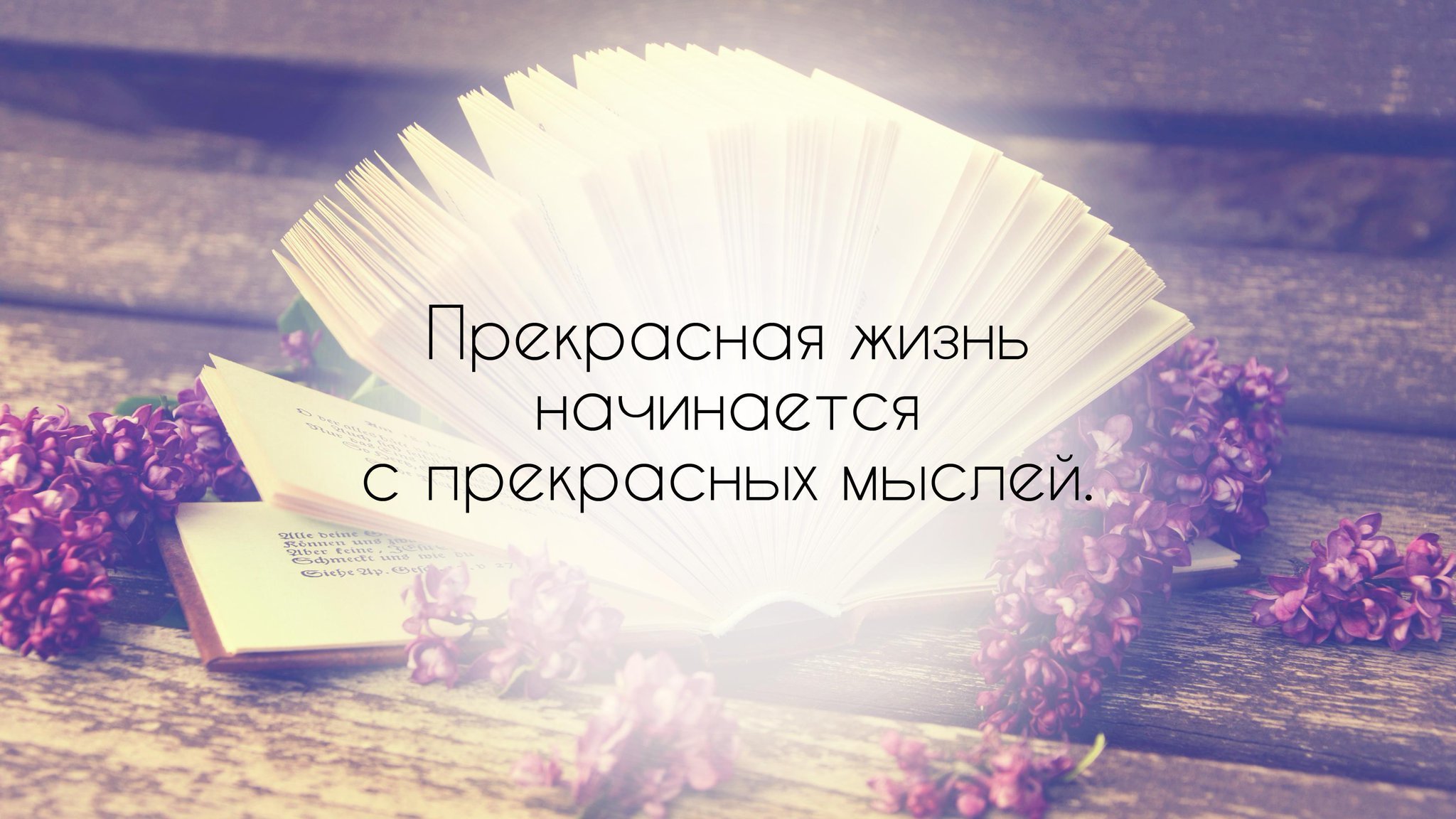 Если маме снится, что дочь беременна: значит, предвещает ли сон реальность?