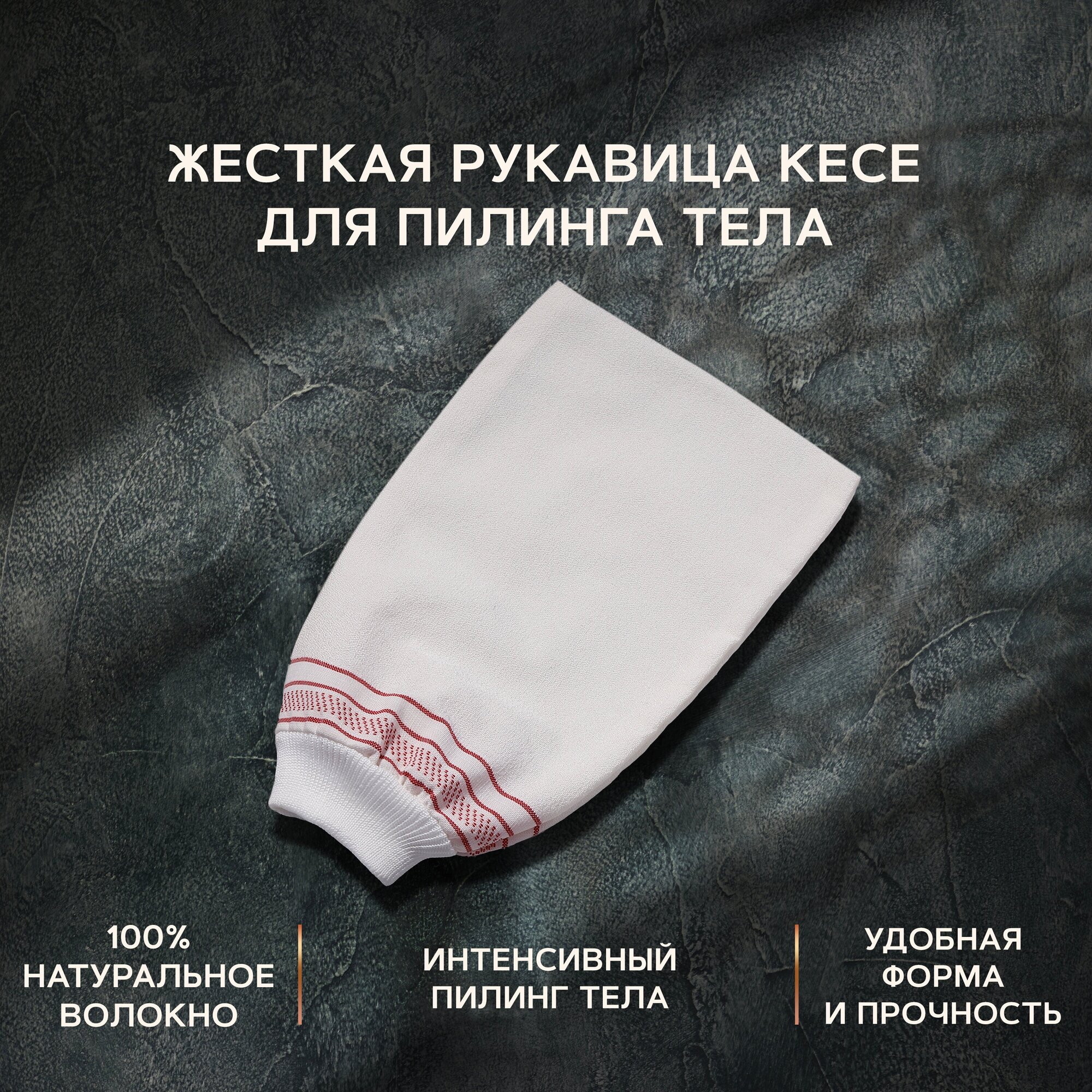 Чайный гриб для лица в косметологии – как использовать комбучу для кожи