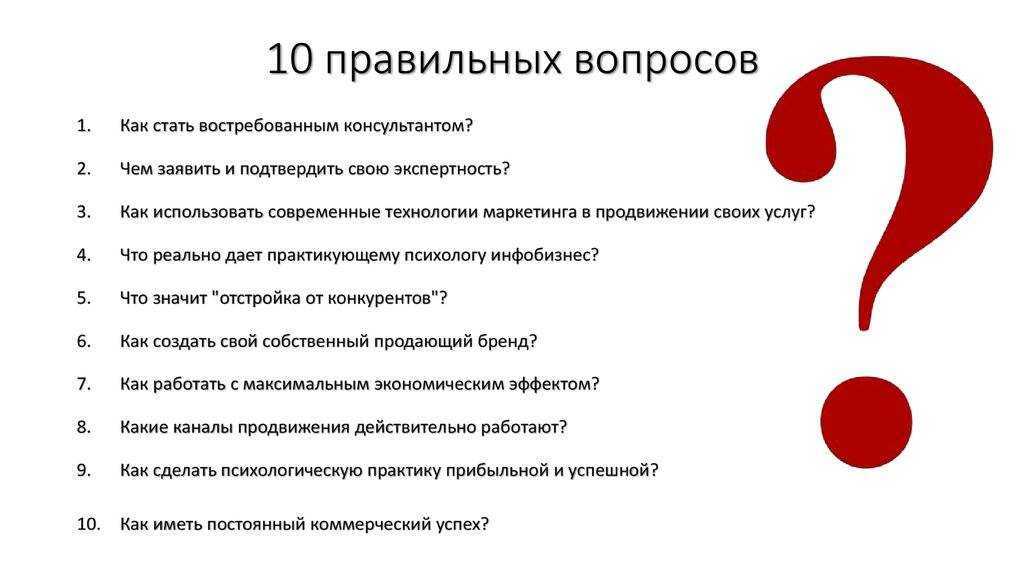 К чему снится секс? сонник про секс