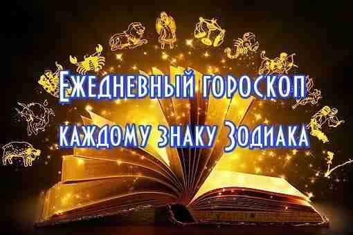 Запрещающие приметы: что нельзя делать, чтобы не накликать беду