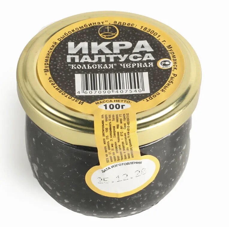 Икра палтуса как отличить подделку