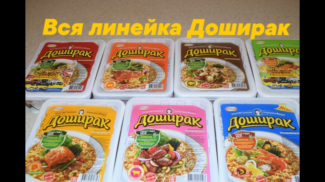 Как и сколько варить лапшу, пошаговое приготовление