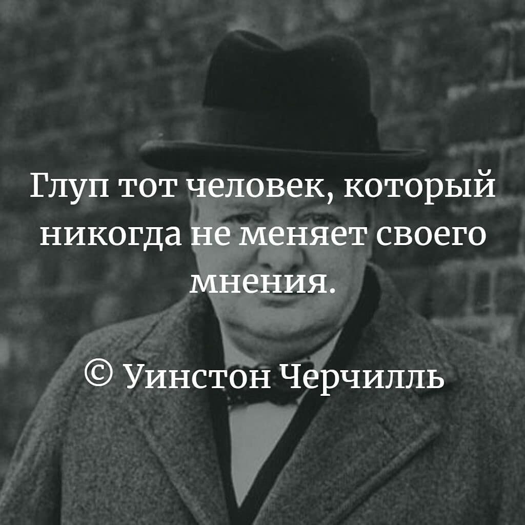 Вечный вопрос: кто такие хейтеры и как с ними бороться?