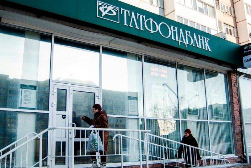 Погашение кредитов в банк с отозванной лицензией - пошаговая инструкция
